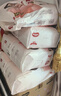 好奇（Huggies）铂金装小桃裤成长裤L120片(9-14kg)大号尿不湿拉拉裤【透爽散热】 实拍图