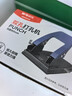 晨光（M&G）文具中号30页打孔器 便携式双孔打孔机 孔径7mm/孔距80mm(带标尺) 蓝色单个装ABS92648 开学必备 实拍图