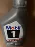 美孚（Mobil）全合成汽机油0W-20 SP级1L美孚1号极光银汽车保养京东养车自营 实拍图