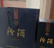汾酒蓝汾 清香型白酒 53度475ml*2瓶 (53度仿蓝瓷)礼盒装 端午礼盒 实拍图