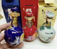 牛栏山 二锅头白酒 53度50ml珍品三十生肖小酒 清香型 酒厂直供收藏 53%vol 50mL 3瓶 2020 鼠年 小酒版 实拍图