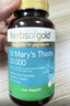 herbs of gold和丽康奶蓟草籽提取物护肝片转氨酶养肝熬夜应酬60粒*3瓶澳洲进口 实拍图