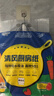 清风厨房抽纸76张*3包 加大加厚水油瞬吸 可接触食物级一次性懒人抹布 实拍图