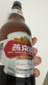 燕京啤酒 U8小度酒500ml*12瓶 整箱装 新老包装交替发货 大促热卖 实拍图