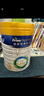 美素佳儿（Friso）皇家幼儿配方奶粉 3段（1-3岁幼儿适用）400g 乳铁蛋白（新国标） 实拍图