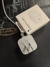 Apple/苹果 40W type-c快充充电器 苹果usb-c原装充电头 旗舰店新款苹果iPhone 17 Pro Max充电器 实拍图