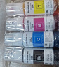 彩格适用epson爱普生打印机004墨水L3153 L1258 L3158 L3118 L3219 L3255 3251 3151 3253 L3258 L3256 L1218四色 实拍图