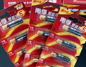 南孚7号电池12粒 七号碱性 聚能环5代 适用耳温枪/血糖仪/无线鼠标/遥控器/血压计/挂钟/血氧仪等 实拍图