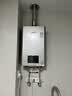 林内（Rinnai）【小蛮腰Max】16L燃气热水器  水伺服恒温 0.5℃调温 水伺服热水器上门安装 16GD72(JSQ31-GD72) 实拍图