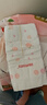 好奇（Huggies）铂金装小桃裤纸尿裤XL96片(12-17kg)加大号尿不湿透【透爽散热】 实拍图