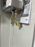 林内（Rinnai）【小蛮腰Max】16L燃气热水器  水伺服恒温 0.5℃调温 水伺服热水器上门安装 16GD72(JSQ31-GD72) 实拍图
