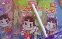 不二家香醇牛奶+乳酸棒棒糖 (20支) 儿童糖果 休闲零食 喜糖【国产】 实拍图