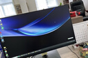 联想（Lenovo）投资品牌异能者台式电脑主机补贴可选i5 Wi-Fi全套高性能主机商务企业采购办公家用【定制】 锐龙5 八线程【主机】+23.8英寸显示器 热卖 16G内存+512G高速固态 实拍图