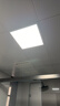 雷士（NVC）厨房灯铝扣板集成吊顶led吸顶灯300x300卫生间平板面板灯 实拍图