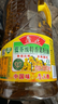 鲁花【保真菜籽油】食用油 低芥酸特香菜籽油 900ml 物理压榨  实拍图