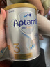 爱他美（Aptamil）澳洲白金版 幼儿配方奶粉 3段(12-36个月) 900g 3罐装 实拍图