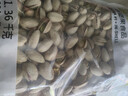 科克兰（KirkLand）无盐原味开心果1.36kg进口每日坚果休闲零食礼包Costco柯克兰山姆 实拍图