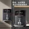 穆索尼高端管线机即热制冷可接桶装水 净水器伴侣 壁挂式台式两用冷热餐边柜直饮机智能饮水机家用客厅用 接水桶专款-G05太空灰 即热制冷型 实拍图