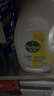 滴露（Dettol）衣物除菌液柠檬3L*3瓶杀菌除螨内衣衣物消毒液可配洗衣液儿童可用 实拍图