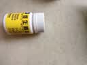 [难老泉] 维生素C片 0.1g*100片*5盒 美白提亮去黄改善暗沉肤色淡斑儿童成人增强免疫力 实拍图