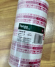 天章 （TANGO）警示语胶带快递打包发货封箱胶带42mm*100米*5卷装 电商物流园快递站包装发货通用红白色 实拍图