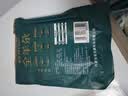 食乐康 内蒙古羊杂汤原味250g*4袋 熟羊杂 羊杂碎 即食 真空包装 特产 实拍图