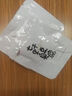 三只松鼠手撕素肉60包 素牛排豆干素食辣条卤味儿时怀旧小吃休闲零食540g 实拍图