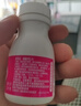 钙尔奇（Caltrate）液体钙片女士补钙维生素d3成人碳酸钙 柠檬酸钙软胶囊孕妇补钙 【全家适用】液体钙 90粒*3瓶 （135天量） 实拍图