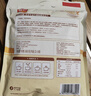 智仁  中老年益生菌核桃燕麦片800g  纯香粗粮 谷物代餐麦片 方便速食 实拍图