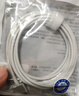 trendsetter适用苹果笔记本电脑充电线磁吸电源线magsafe2充电器线Macbook A1466/A1502/A1398适配器诱骗线 实拍图