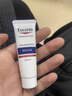 优色林（Eucerin）舒安霜50ml舒缓敏感肌护肤乳液面霜护肤品热门商品送女友生日礼物 实拍图