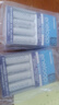 爱乐普（eneloop）充电电池5号五号4节套装适用相机闪光灯玩具K-KJ51MCC40C含51标准充电器 黑神话悟空游戏手柄电池 实拍图