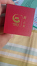 珍尚银中国黄金银杏耳钉环坠饰女和田玉生日七夕情人节礼物送女朋友S925 实拍图