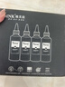 V4INK适用爱普生打印机墨水002墨水四色L4266墨水L4168墨水L4268 L4267 L4166 L4263 L6279 L4158 L6178 L4358 实拍图