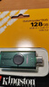 金士顿（Kingston）128GB Type-C USB3.2 双接口U盘 DTDEG2 大容量办公车载优盘 适用于安卓苹果手机电脑 实拍图