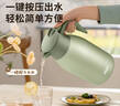 爱仕达保温壶大容量家用暖水壶保温瓶304不锈钢2L热水壶RWS20P4WG-S 实拍图