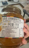 全南蜂蜜柚子茶1kg 韩国进口冲调饮品礼品水果茶下午茶 实拍图