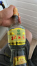 北大仓 部优 酱香型白酒 50度 680mL 单瓶装 口粮酒 纯粮酱酒 名酒618 实拍图