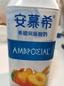 安慕希伊利真果粒黄桃燕麦酸奶整箱常温生牛乳牛奶乳品早餐乐享装3月底 黄桃燕麦200gx8盒 实拍图