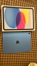 Apple/苹果 iPad 11英寸 A16芯片2025年款 平板电脑 (128GB WLAN版/学习办公娱乐)蓝色 实拍图