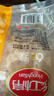 三只松鼠每日坚果1050g35袋独立包装腰果葡萄干休闲零食礼包端午团购送礼 实拍图