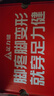 足力健防滑老人鞋2026休闲鞋中老年妈妈鞋网面透气布鞋一脚蹬女鞋 实拍图