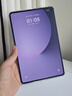 HUAWEIMatePad Mini 悦读版 柔光屏 支持教育优惠 华为平板电脑SIM卡可通话移动办公12+256GB 幻影紫 实拍图