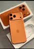 【+299元得AirPods 4】Apple/苹果 iPhone 17 Pro Max 256GB星宇橙色 移动联通电信5G双卡双待手机 实拍图