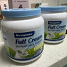 Maxigenes美可卓蓝胖子全脂奶粉1kg罐0蔗糖高钙高蛋白儿童学生中老年成人 实拍图