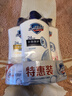 舒肤佳健康净护沐浴露 650g*3(纯白清香+柠檬香+樱花香) 新旧包装随机 实拍图