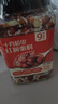 十月稻田 红润粥料 1.5斤 五红粥米 杂粮 红枣红豆花生 八宝粥米 早餐煮粥 实拍图