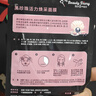 我的美丽日志 日记保湿补水贴片面膜5片 黑珍珠焕采面膜 实拍图