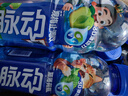 脉动芒果口味600ML*15瓶低糖维生素C电解质水功能做运动饮料整箱装 实拍图