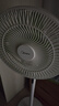 美的（Midea）【幸运草安睡1S】一级能效直流变频声控电风扇家用遥控卧室静音落地扇台式桌面抗菌大风力转页扇 实拍图